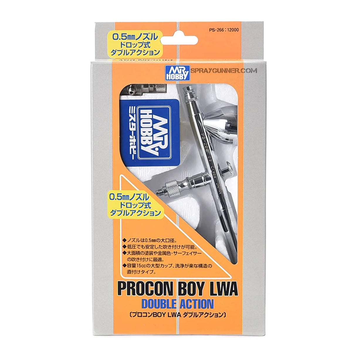 GSI Creos Mr. Airbrush Procon Boy PS-266 0.5mm