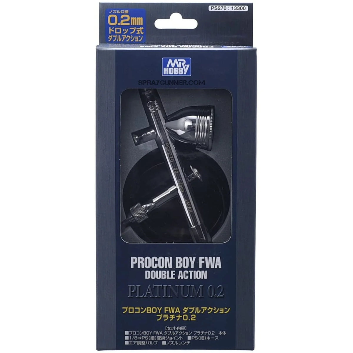 GSI Creos Mr. Airbrush Procon Boy PS-270 0.2mm Platinum
