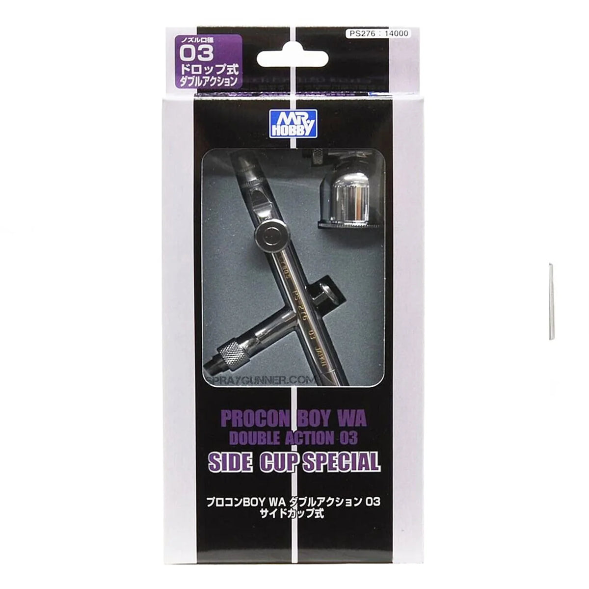 GSI Creos Mr. Airbrush Procon Boy PS-276 0.3mm