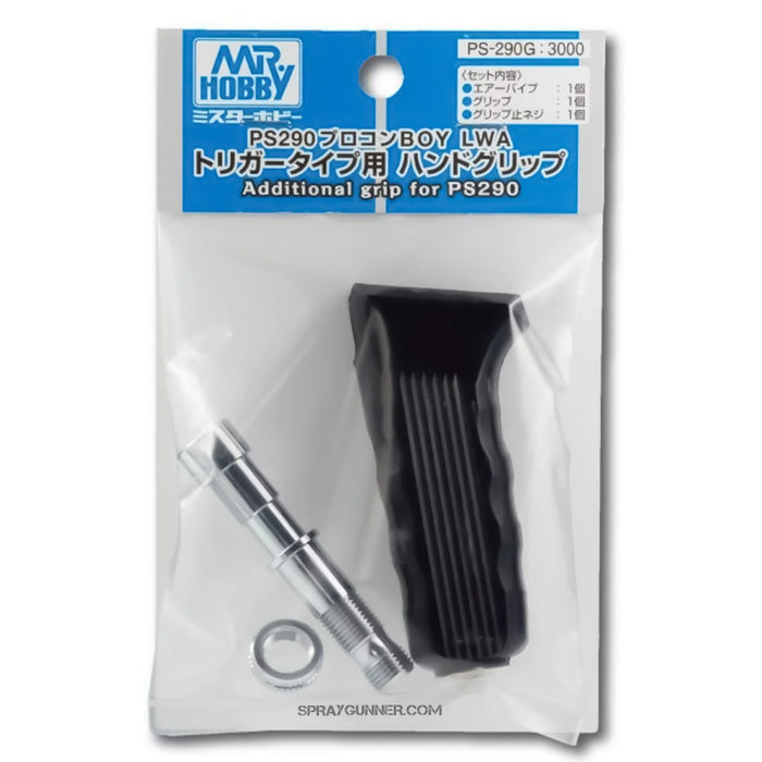 Grip for GSI Creos Mr.Hobby PS-290 (PS-290G)