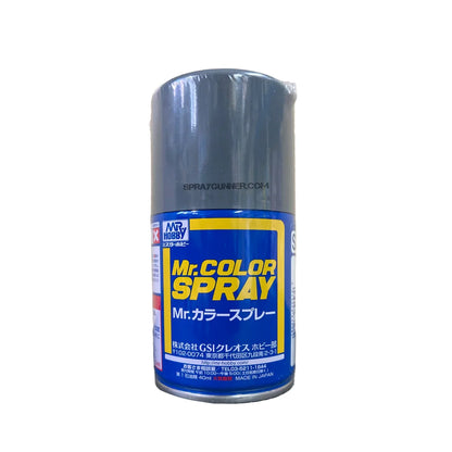 Mr. Color Spray: Kure Naval Arsenal SJ01