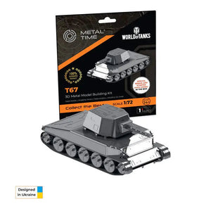 T67 (World of Tanks) Metal Model