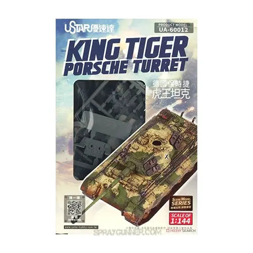 U star Porsche King Tiger Turret Model Kit U-Star