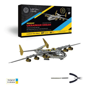 Ukranian Dream 3 Aircrafts Set