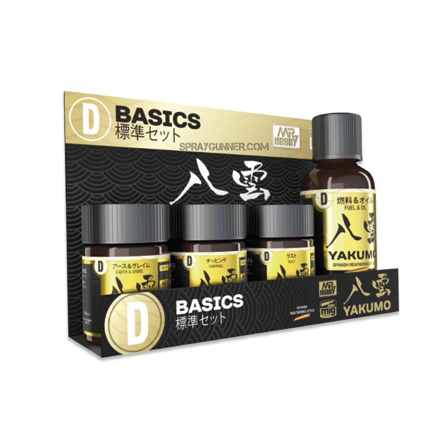 AMMO by MIG YAKUMO Basics Set