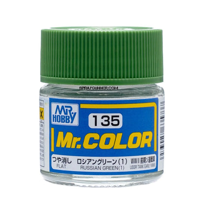 GSI Creos Mr.Color Model Paint: Russian Green (1)